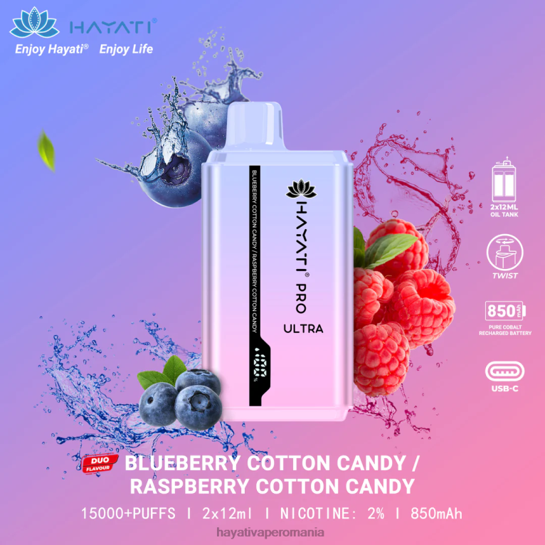 Hayati Pro Ultra 15000 pufuri de unică folosință vată de zahăr de afine/ vată de zahăr cu zmeură BF68L220 Hayati Vape Price